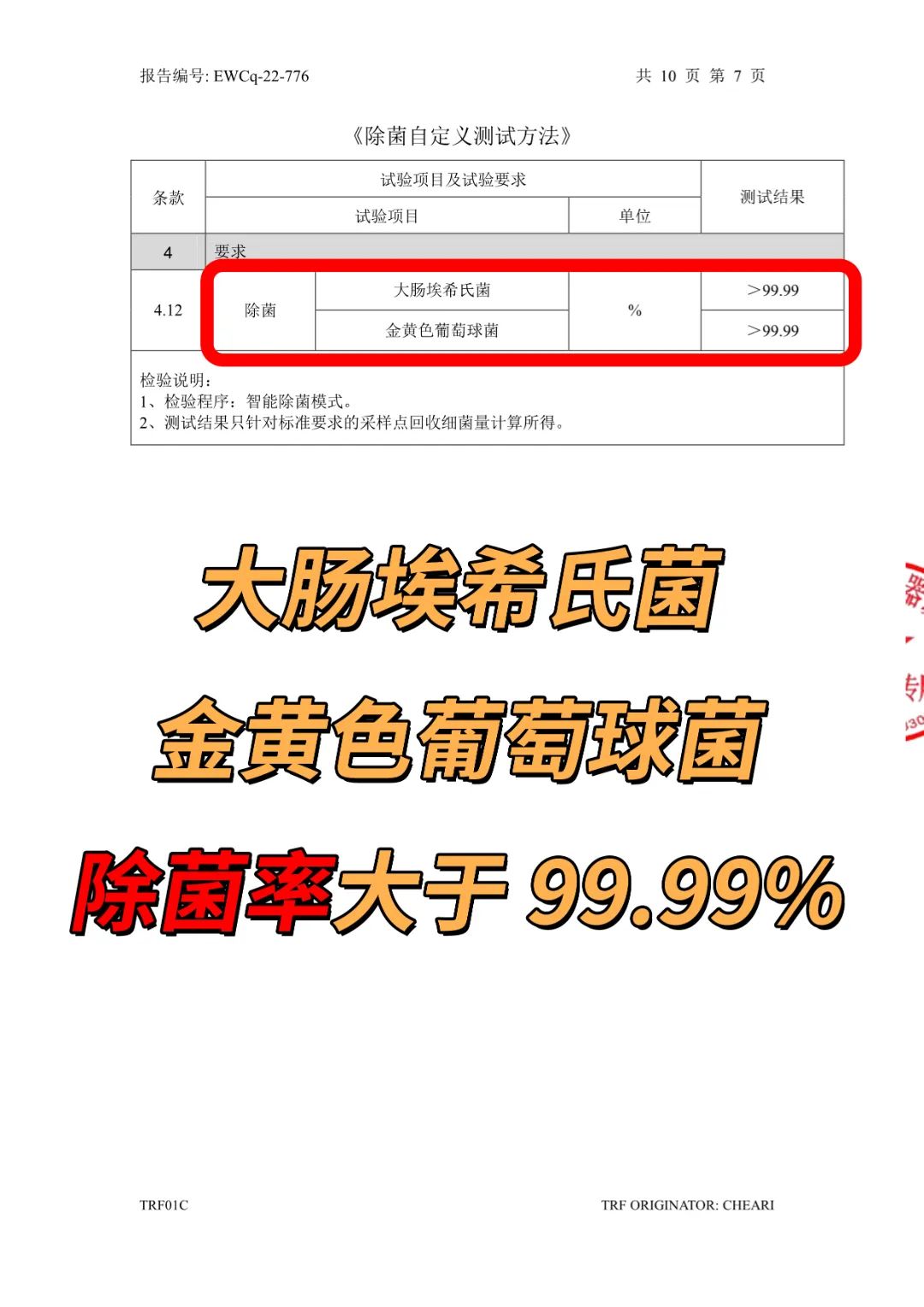 用脚帮儿子打出来_用脚帮儿子打出来_用脚帮儿子打出来