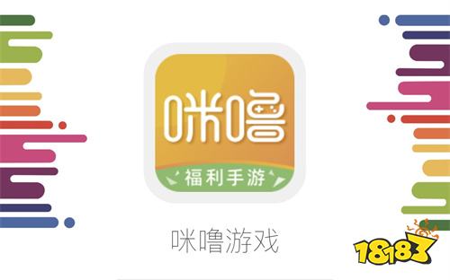 手游折扣平台app排行榜 2022最新折扣手游app排名前十