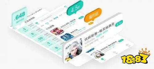 手游折扣平台app排行榜 2022最新折扣手游app排名前十