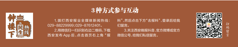 蛋仔派对渠道服下载不用实名认证_蛋仔派对怎么实名认证_蛋仔派对试玩服下载