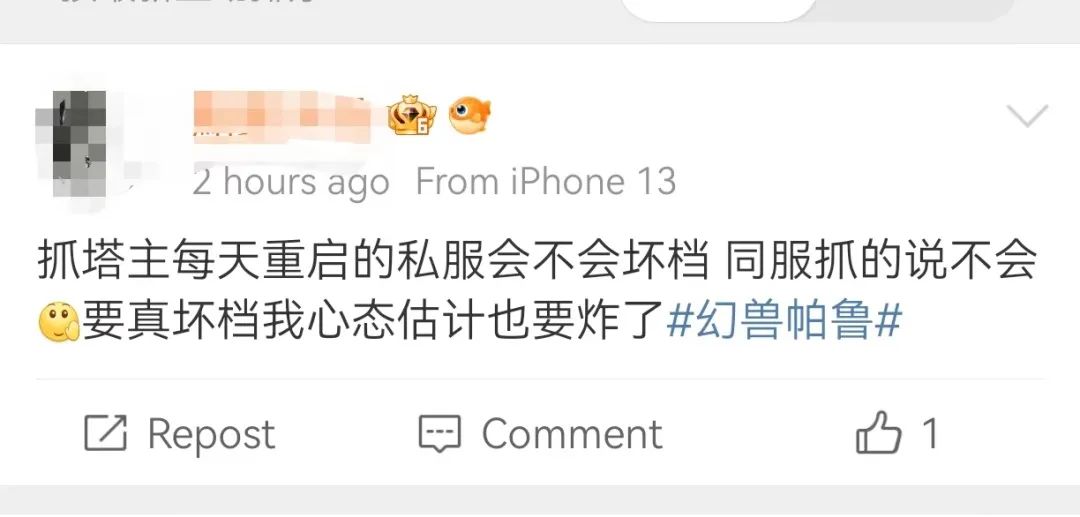 侵犯自由游戏可以报警吗_可以自由侵犯的游戏_侵犯自由游戏可以判几年