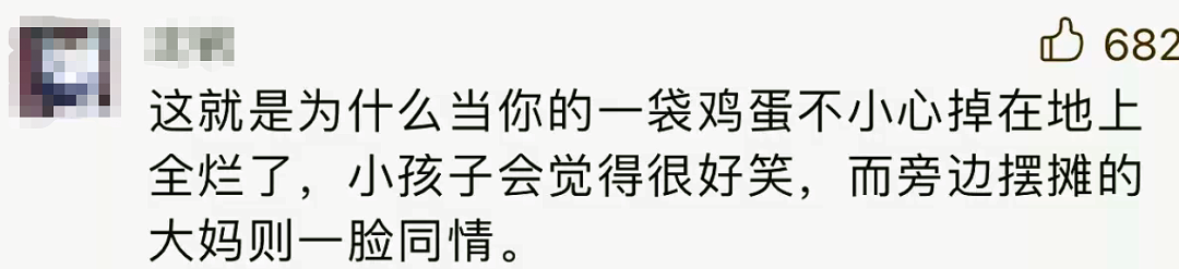 侵犯自由游戏可以判几年_侵犯游戏著作权罪立案标准_可以自由侵犯的游戏