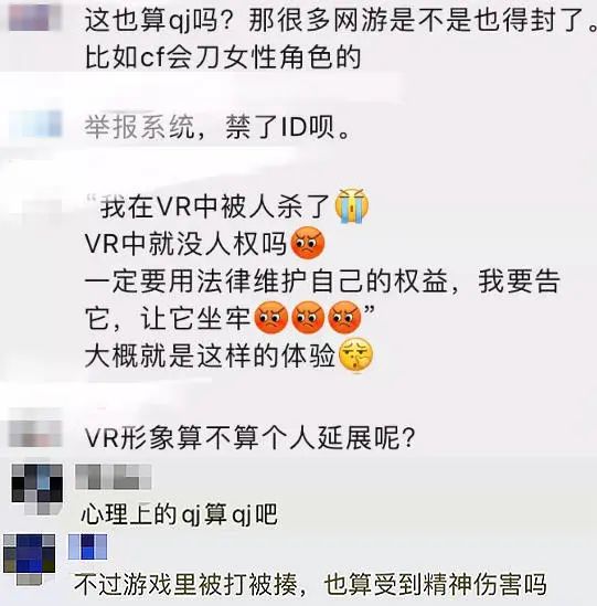 可以自由侵犯的游戏_侵犯自由游戏可以判几年_侵犯游戏著作权罪立案标准