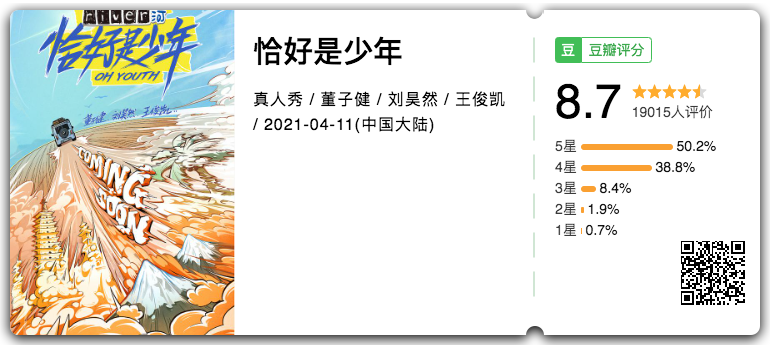 国产h自拍_国产自拍bt迅雷下载_国产情侣国产自拍网站