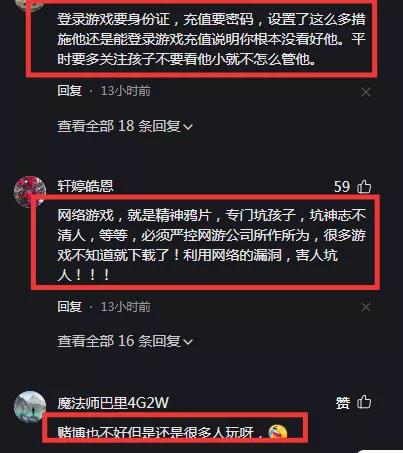 蛋仔派对退款入口_蛋仔派对最新上架时间_蛋仔派对礼包