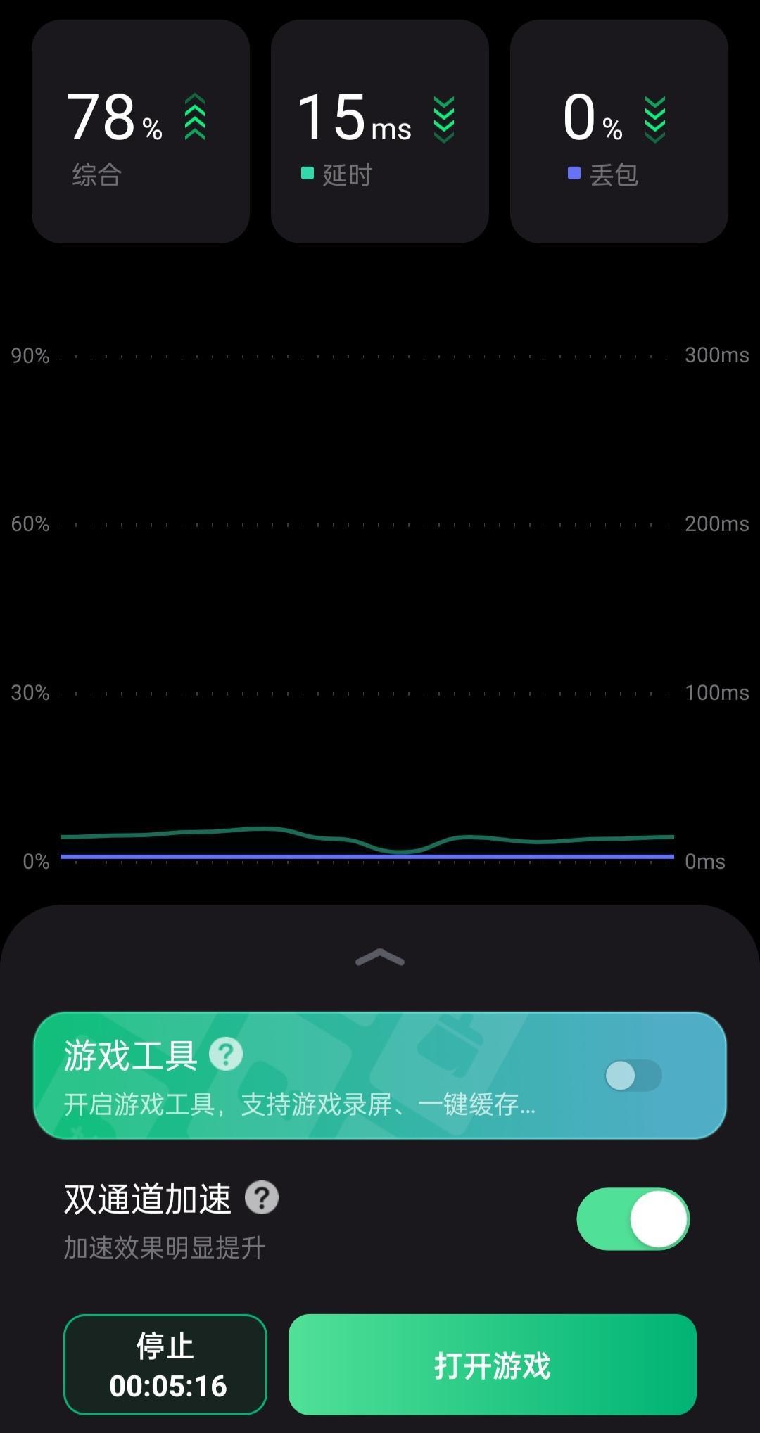 安装蛋仔游戏_蛋仔游戏解说_蛋仔大作战