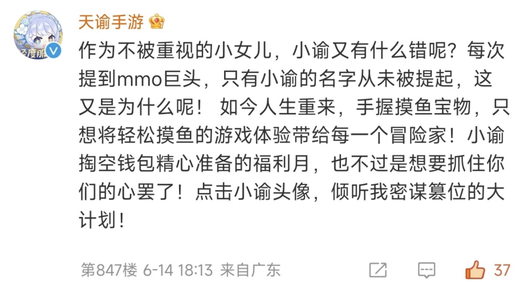 征途手机版随宠_征途手游随宠攻略_征途手游随宠碎片怎么弄