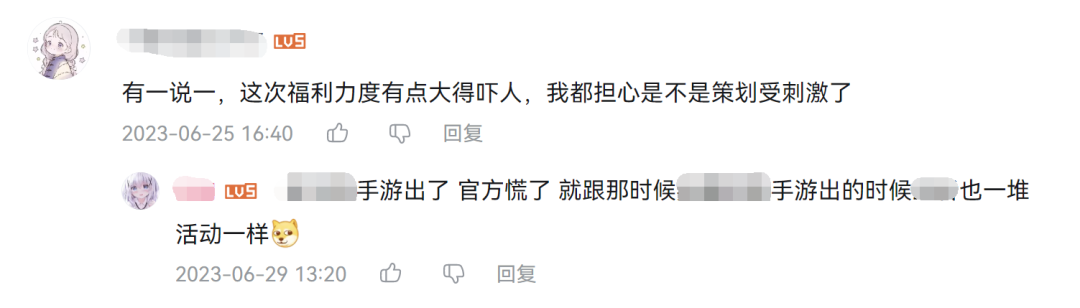 征途手游随宠攻略_征途手游随宠碎片怎么弄_征途手机版随宠