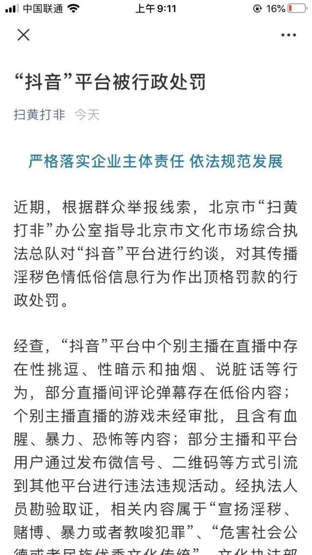 使命召唤手游什么时候上市的_使命手游召唤上市时候有多少人_使命召唤手游正式上线