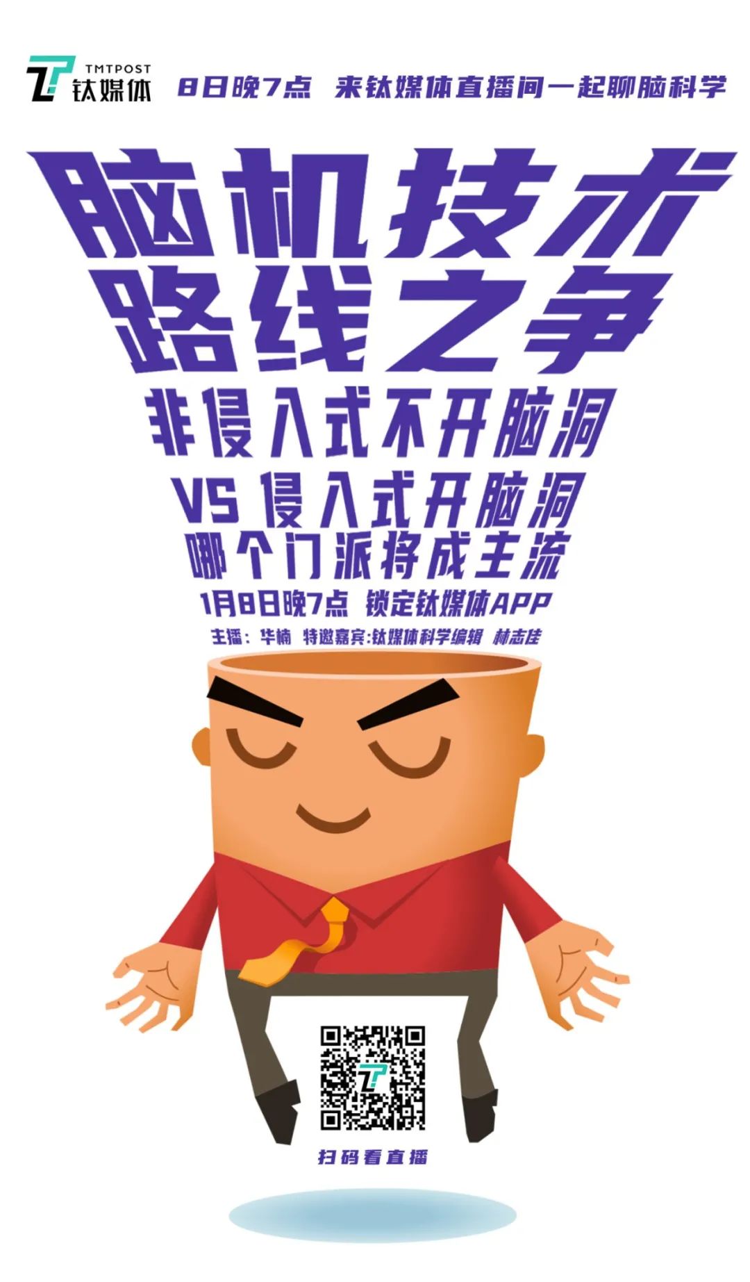 使命召唤手游什么时候上市的_使命手游召唤上市时候有多少人_使命召唤手游正式上线