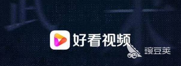 app无限永久限免_免费无限看的appios_永久无限免费看的app软件ios