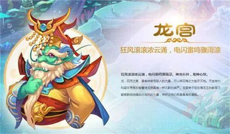 梦幻西游魔王攻略手游_手游梦幻魔王怎么玩_梦幻手游魔王攻略最新