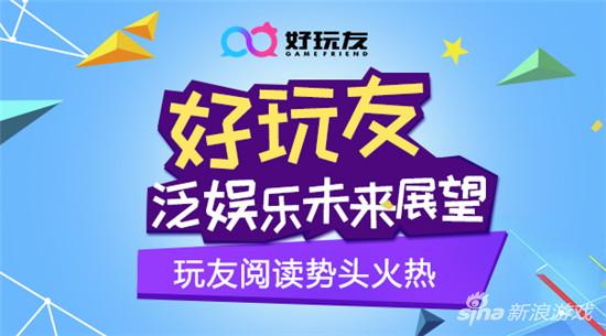 宫廷计手游官方网站_宫廷手游攻略计算器下载_宫廷计手游攻略