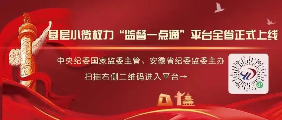 蛋仔派对怎么领皮肤免费_蛋仔派对激活码大全_蛋仔派对2021年测试激活码