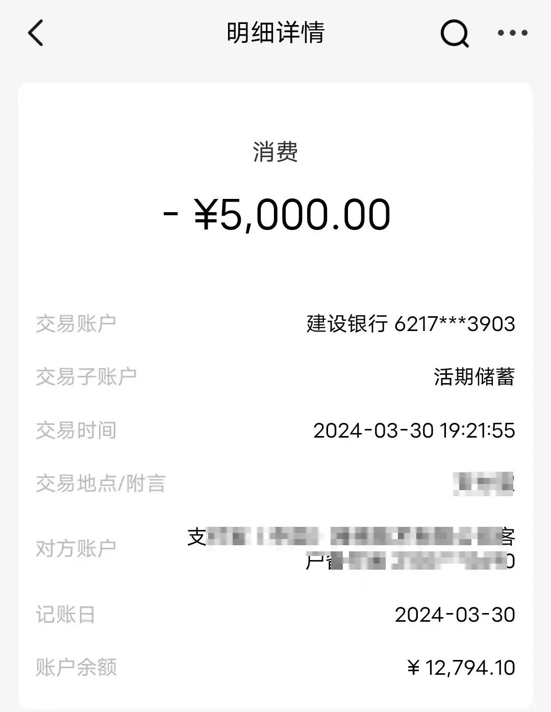 蛋仔派对怎么领皮肤免费_蛋仔派对激活码大全_蛋仔派对礼包