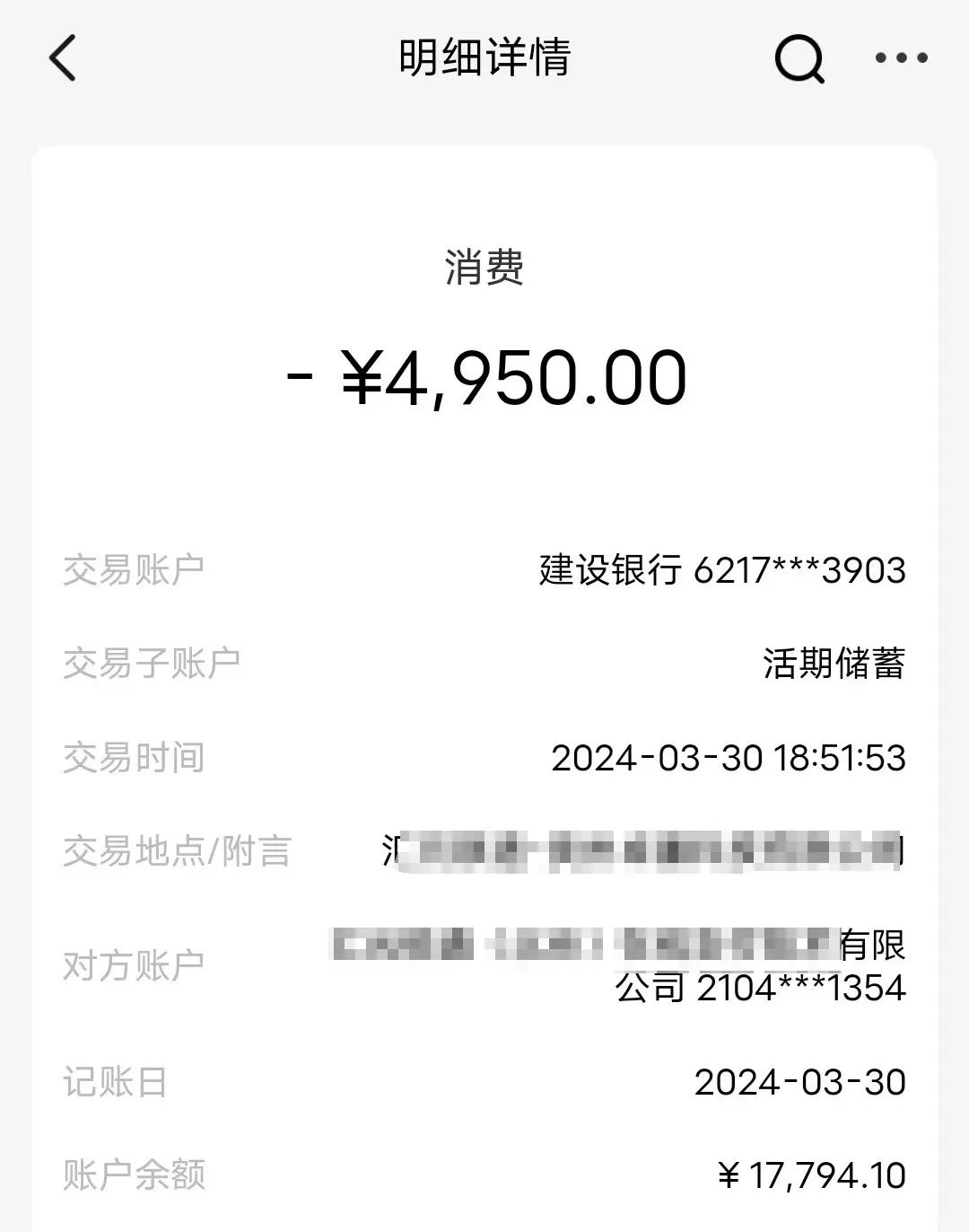 蛋仔派对激活码大全_蛋仔派对礼包_蛋仔派对怎么领皮肤免费