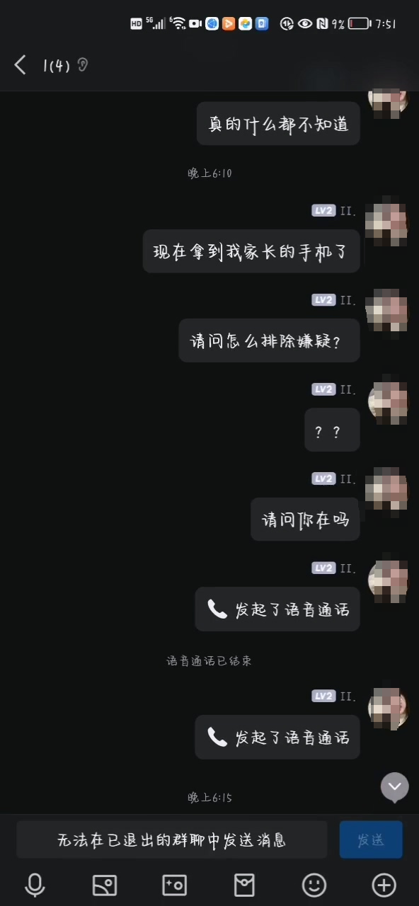 蛋仔派对激活码大全_蛋仔派对怎么领皮肤免费_蛋仔派对礼包