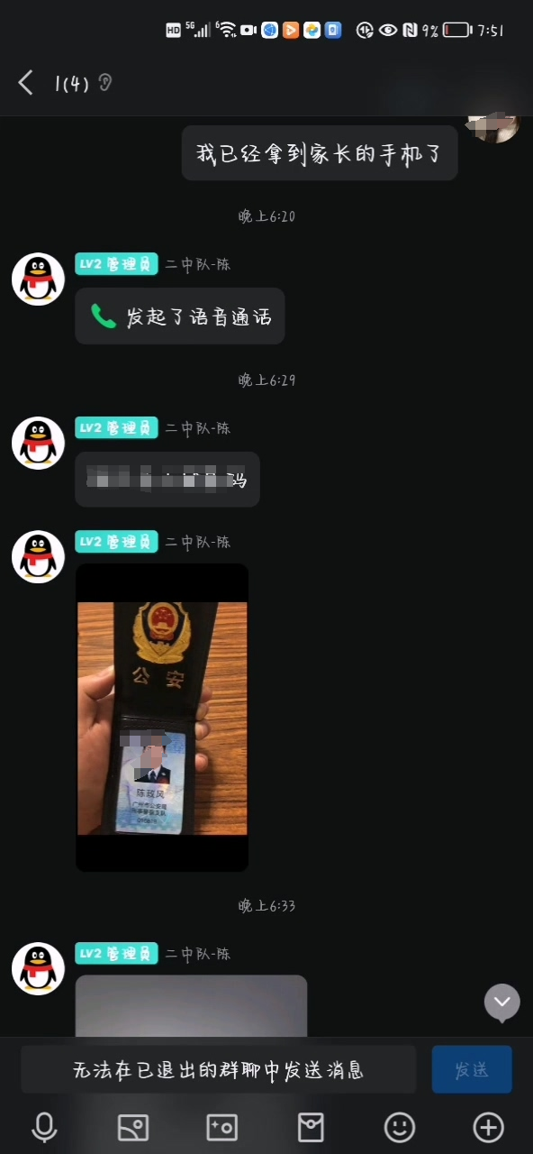 蛋仔派对激活码大全_蛋仔派对礼包_蛋仔派对怎么领皮肤免费