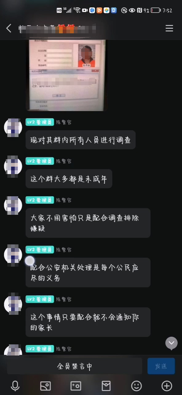 蛋仔派对礼包_蛋仔派对激活码大全_蛋仔派对怎么领皮肤免费