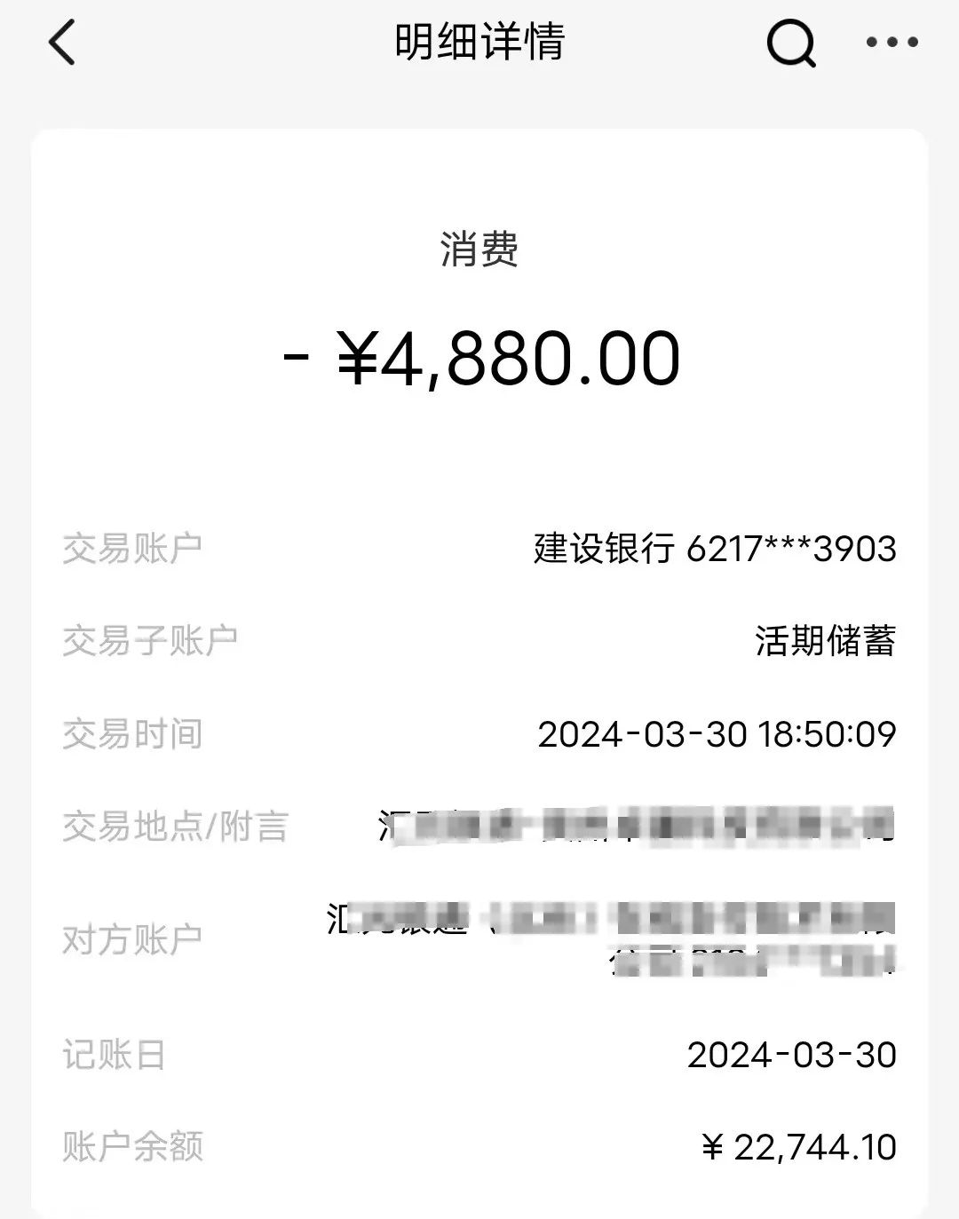 蛋仔派对激活码大全_蛋仔派对礼包_蛋仔派对怎么领皮肤免费