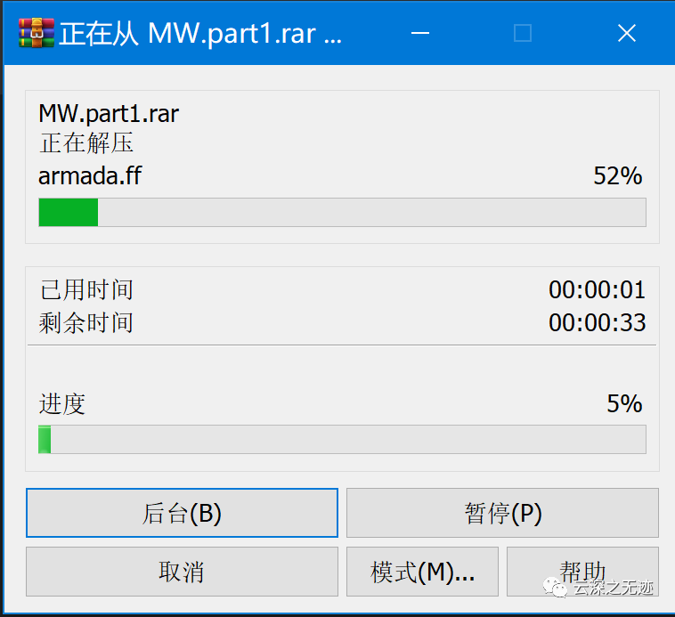 使命召唤16现代战争下载_使命召唤现代战争最新版本_使命召唤现代战争免费畅玩