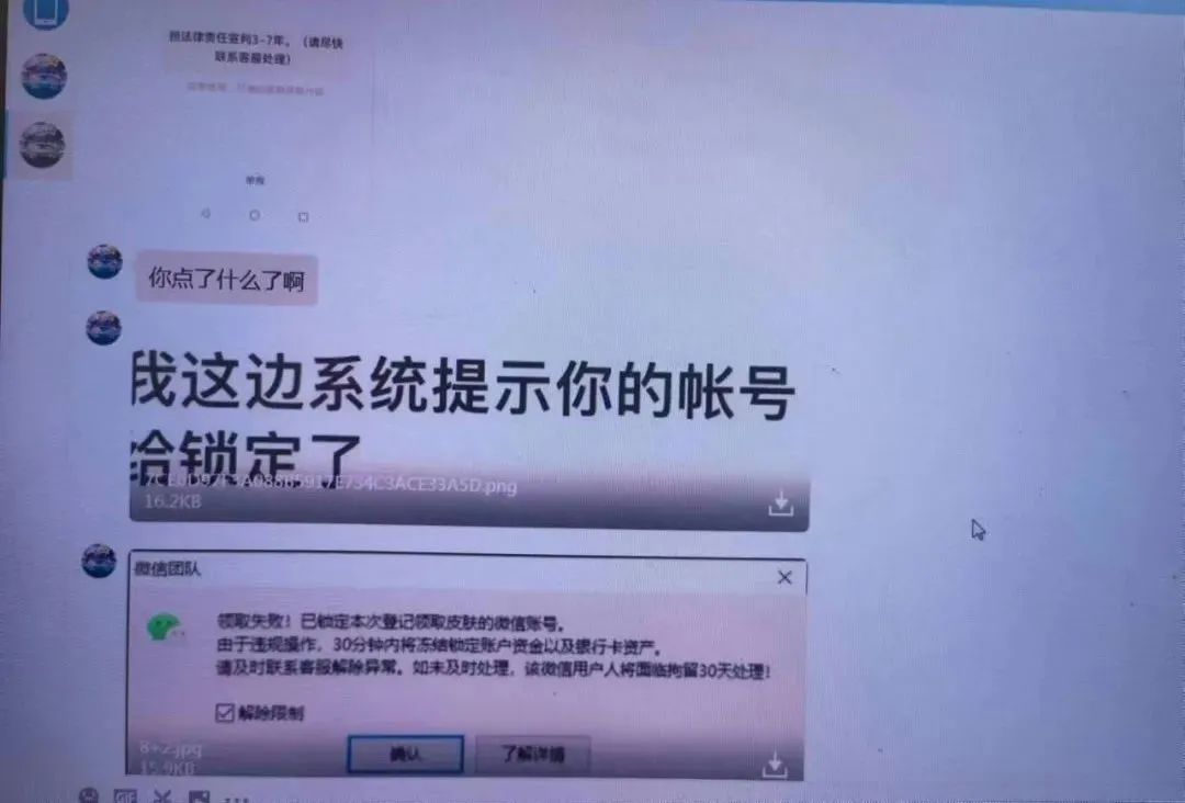 蛋仔派对2021年测试激活码_蛋仔派对怎么领皮肤免费_蛋仔派对手游激活码