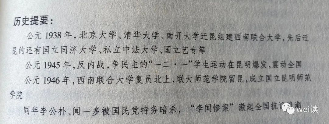 最强弃少沦陷的书生_高冷少f教师的沦陷_沦陷的书生最强弃少