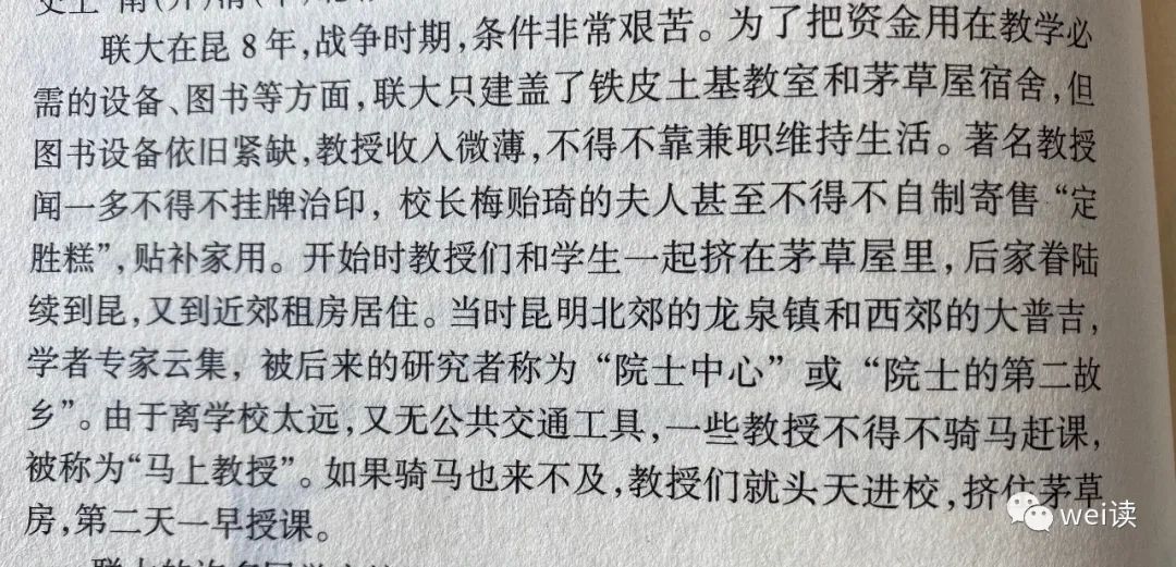 最强弃少沦陷的书生_沦陷的书生最强弃少_高冷少f教师的沦陷