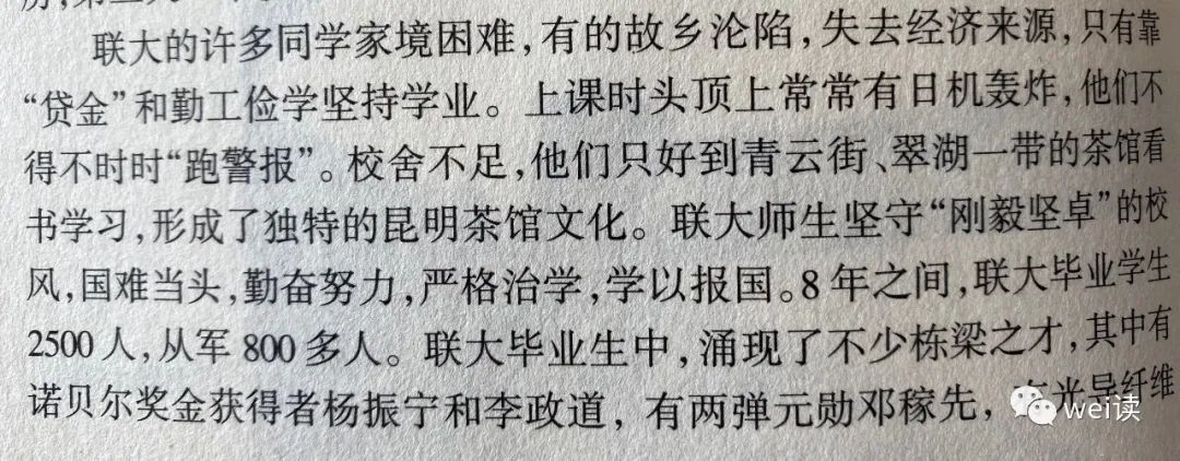 高冷少f教师的沦陷_最强弃少沦陷的书生_沦陷的书生最强弃少