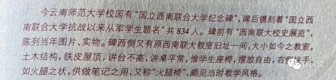 高冷少f教师的沦陷_最强弃少沦陷的书生_沦陷的书生最强弃少