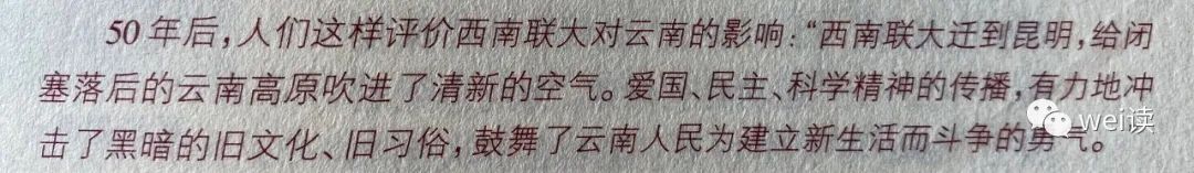 高冷少f教师的沦陷_沦陷的书生最强弃少_最强弃少沦陷的书生