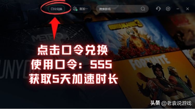 使命召唤秒玩下载用什么软件_可以秒玩使命召唤的软件_使命召唤秒玩不用下载