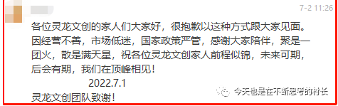 可以大秀的直播平台_花蝶大秀平台_大秀纺直播平台