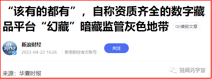 可以大秀的直播平台_大秀纺直播平台_花蝶大秀平台