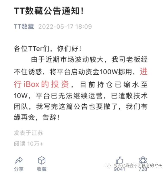 大秀纺直播平台_花蝶大秀平台_可以大秀的直播平台