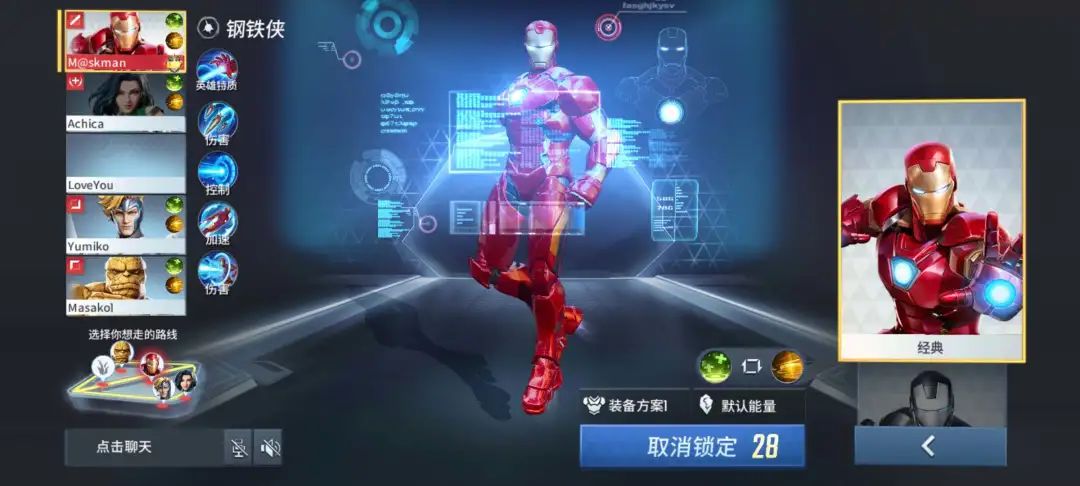 巨人下载_绿巨人免费下载无限看ios_巨人io中文版破解版