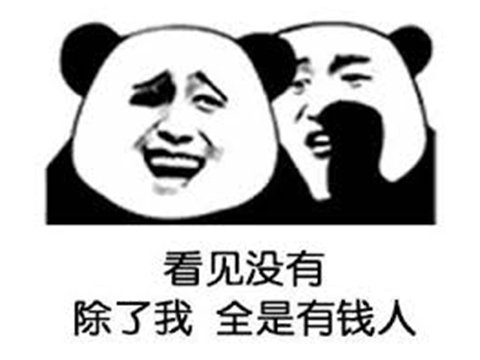 2021年梦幻西游怎么赚人民币_梦幻西游赚梦幻币_梦幻西游赚取人民币