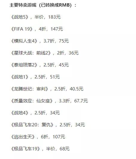 战地手游版下载安装_战地5手游下载手机版_手游战地下载版手机怎么下载