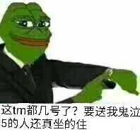 战地5手游下载手机版_战地手游版下载安装_手游战地下载版手机怎么下载