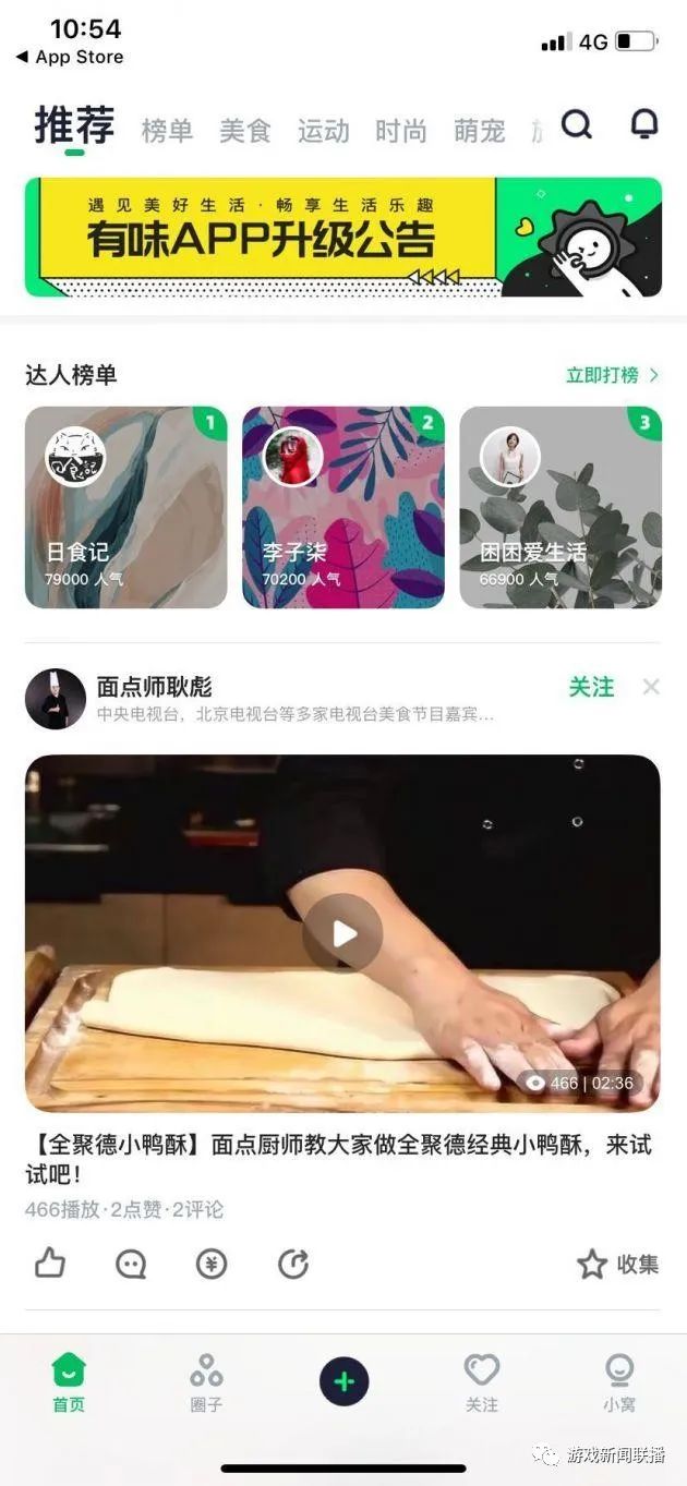 手游攻略强化龙之谷怎么进_龙之谷手游强化石怎么获得_龙之谷手游强化攻略