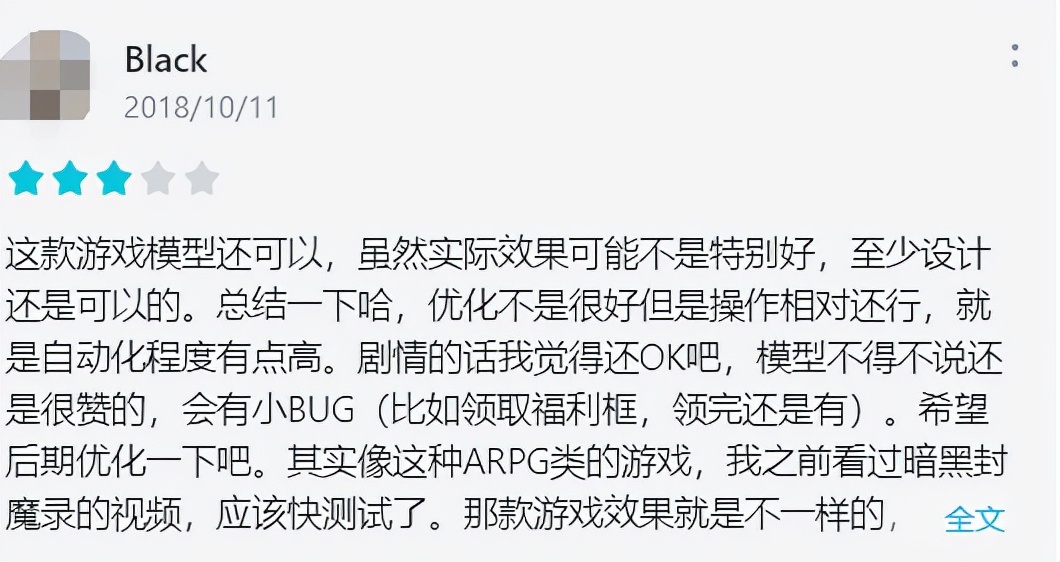 2021年使命召唤手游兑换码_2021最新的使命召唤兑换码_使命召唤兑换码手游2021