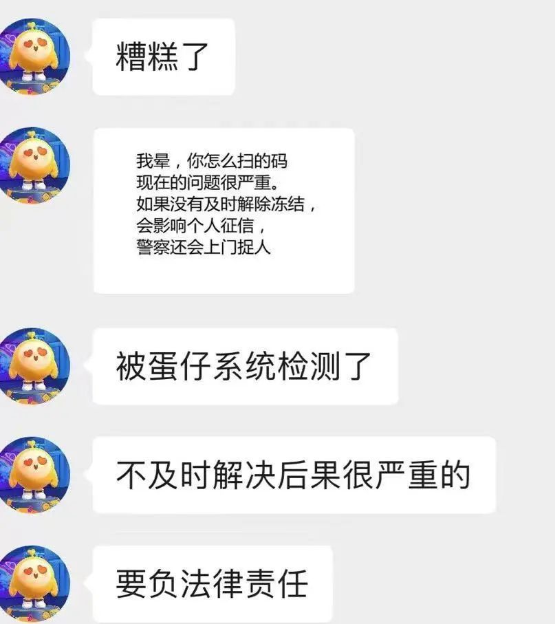 蛋仔派对最新版本_蛋仔派对怎么玩不了_蛋仔派对不用登录就能玩