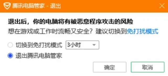 使命召唤体验服下载地址_使命召唤官网下载地址_使命召唤正式服