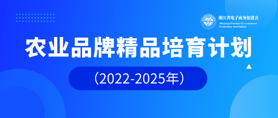 国内在视频线2019_国内精自视频品线一区2022_2022年世界杯南美区积分榜