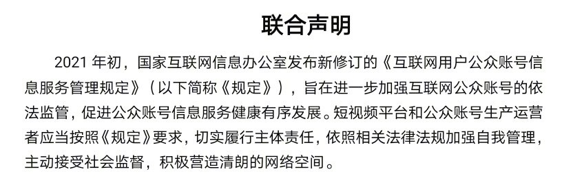 国产aⅴ720p下载_国产看片完整版下载_国产门下载