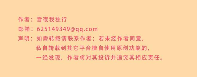 大话西游端游互通版官网_大话西游通用版本_大话西游版本