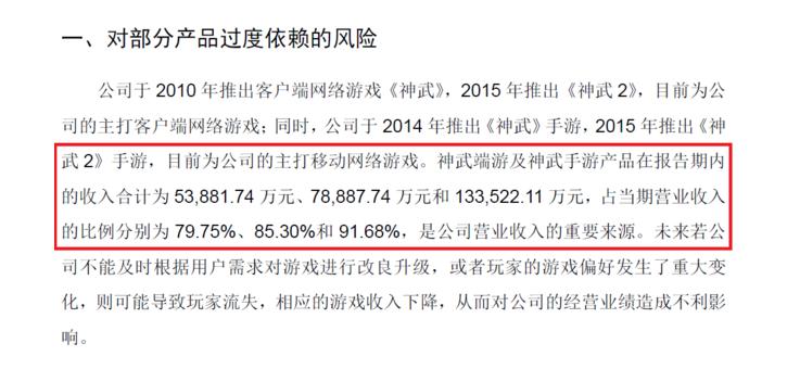 梦幻手游攻略神武怎么玩_梦幻手游攻略神武加点_梦幻神武手游攻略