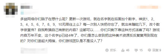 梦幻神武手游攻略_梦幻手游攻略神武怎么玩_梦幻手游攻略神武加点