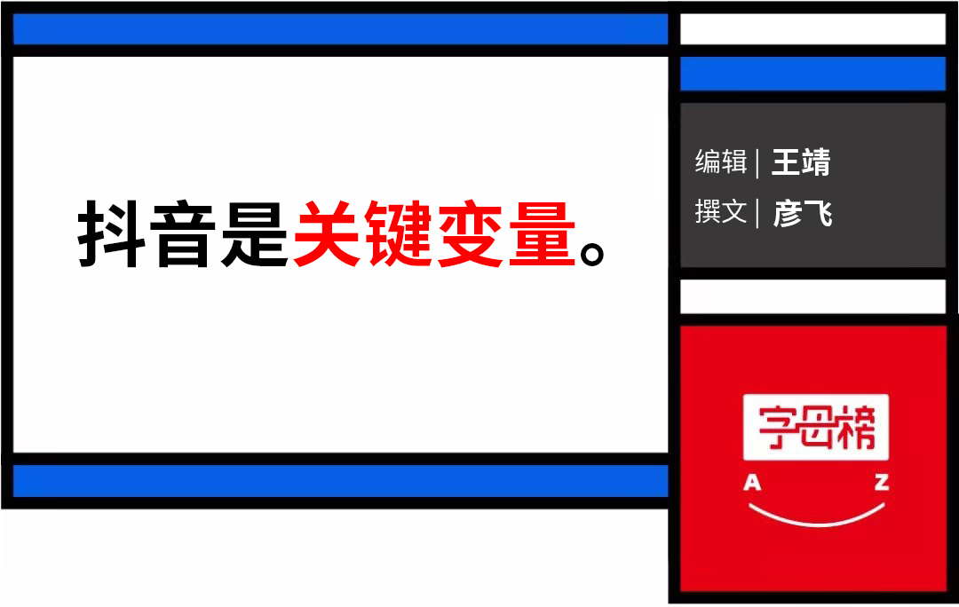 蛋仔派对下载方法_蛋仔派对手游下载_蛋仔派对正版免费下载