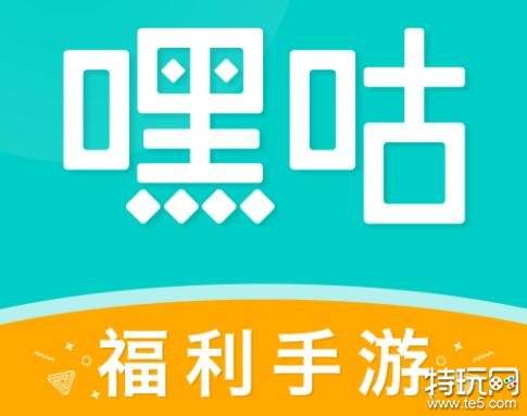 十大折扣游戏平台_折扣平台游戏有哪些_折扣平台游戏与官服互通吗